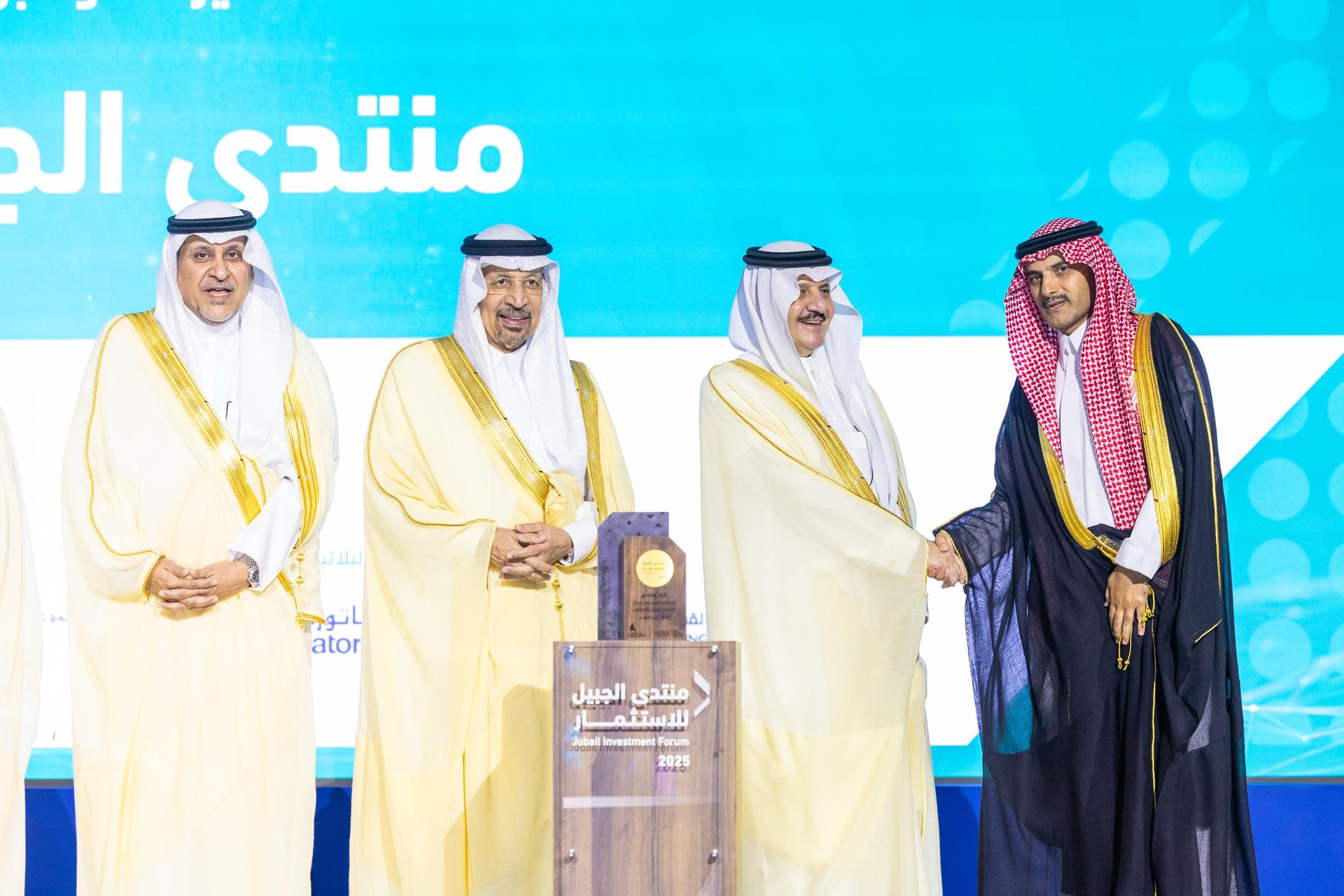 الصورة