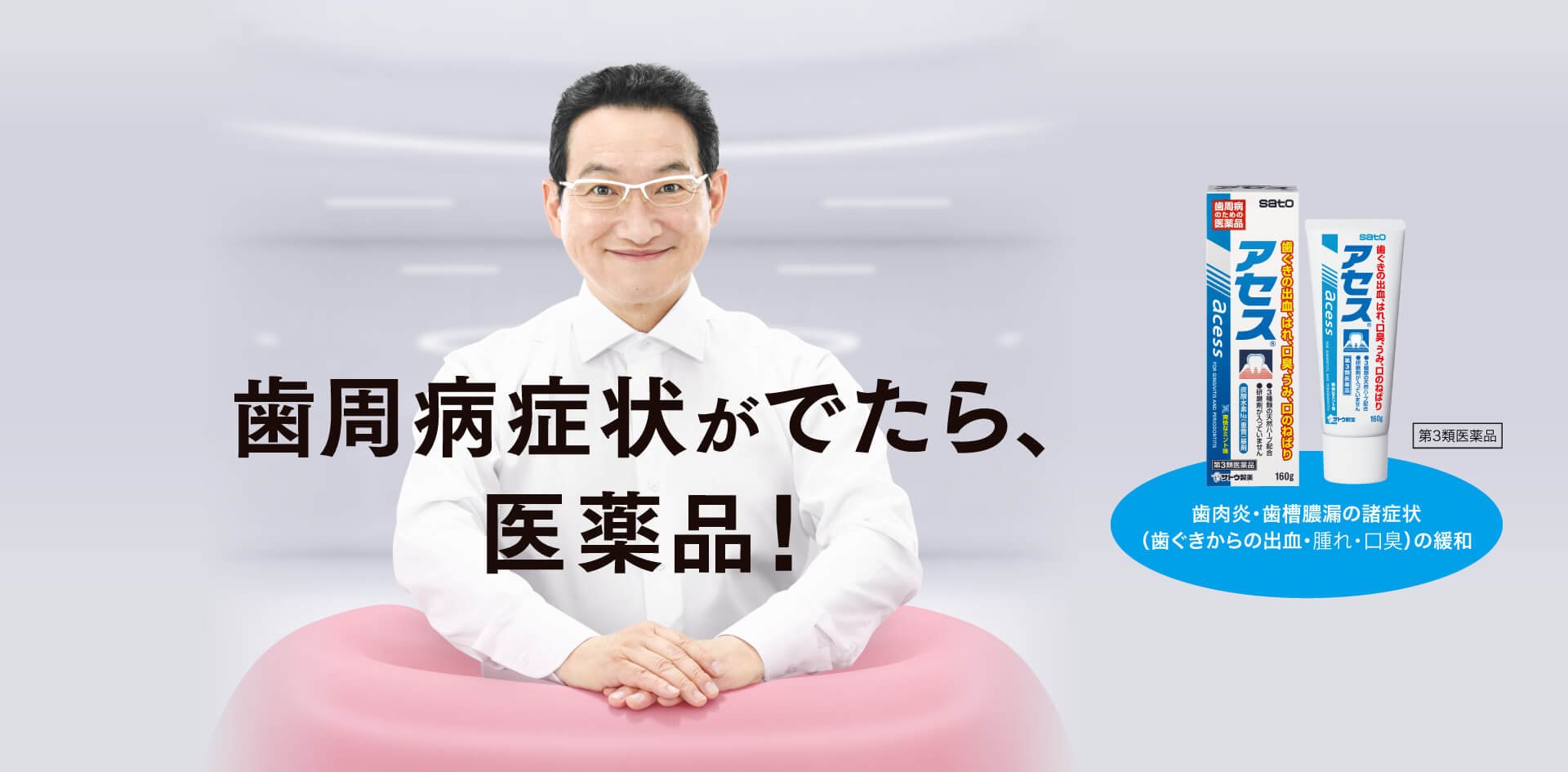 医歯薬出版 食事療法シリーズ 10冊セット 食事療法シリーズ 全10巻セット/医歯薬出版株式会社