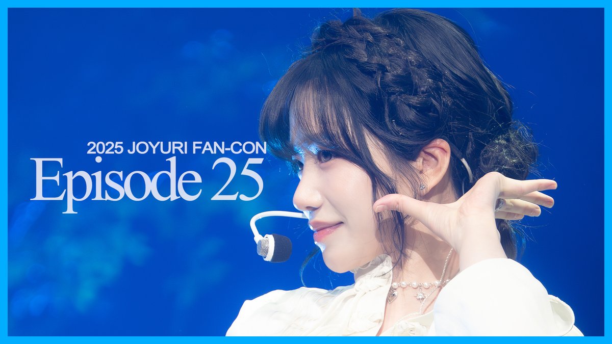 [4K] 250426 조유리 : Episode 25 @ 블루스퀘어 마스터카드홀 youtu.be/FOR-ZlAix00?si…