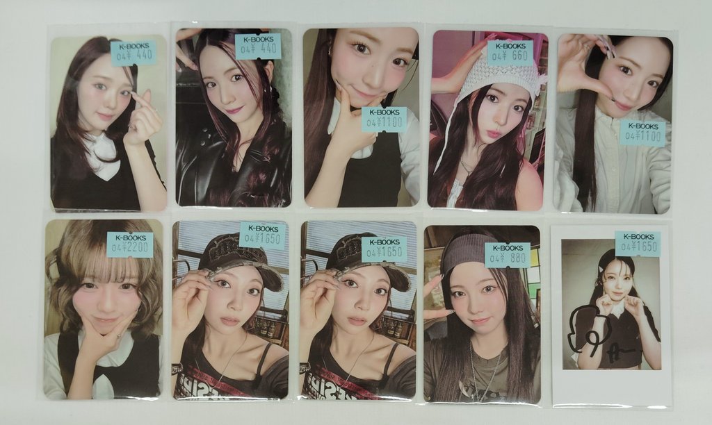 NiziU 🌈 【入荷情報】 NiziU LOVE LINE トレカが多数入荷入荷しました