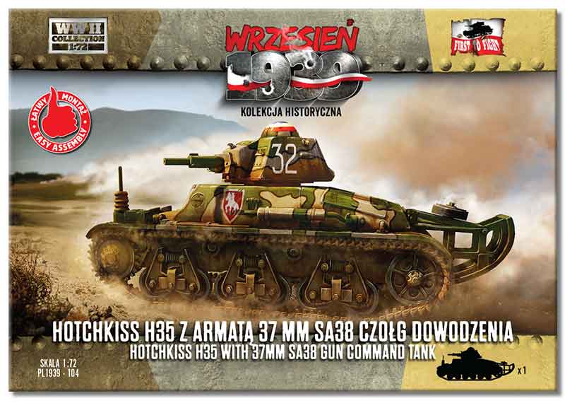 ホビーショップ ホビーランド on X: ホビーショップ ホビーランド on X: