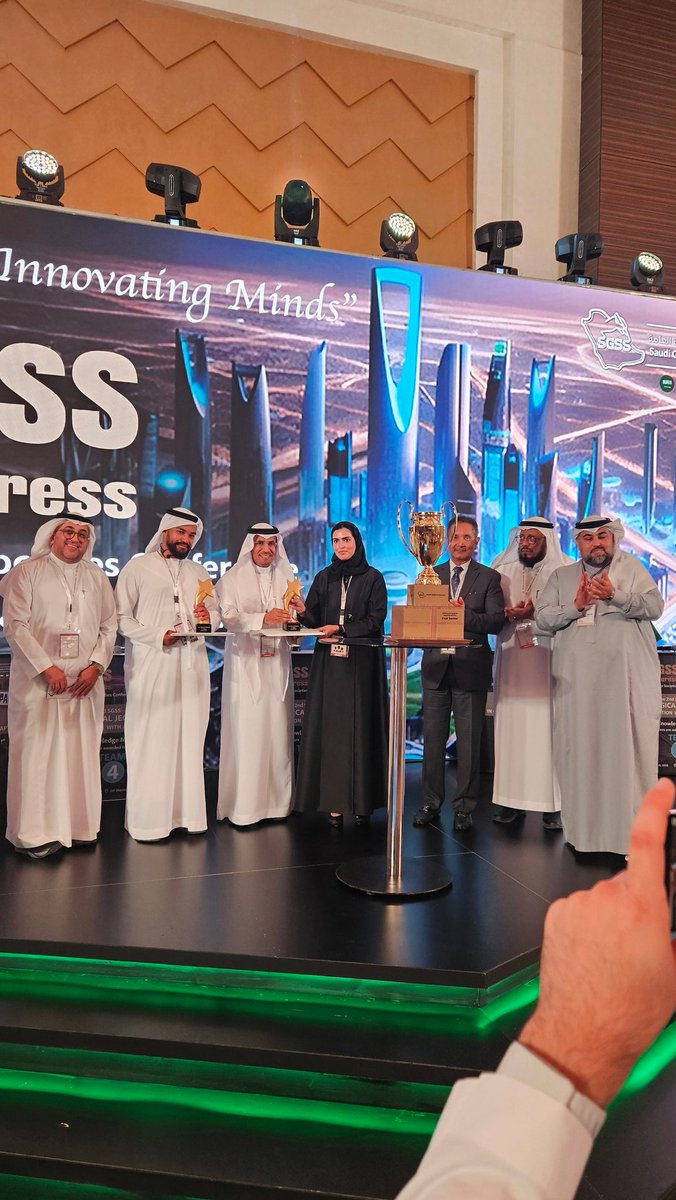 Congratulations to the winners of the ACS SCFHS SGSS 2nd Surgical JEOPARDY 2025

1st Place KSA 🇸🇦 Competition: Sector 4

1st Place GCC Competition: UAE 🇦🇪

#SGSS2025 #SGSS16