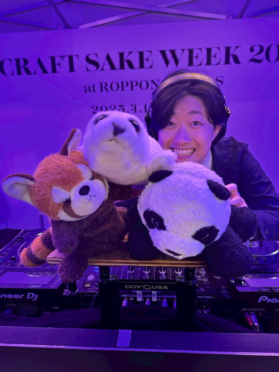 mi_na_mix's tweet photo. CRAFT SAKE WEEK 2025
雨でも盛り上がってます！！
今日は22時まで🍶

@Craft_Sake_Week 
@MAADSPIN 
@charles_azarasi 
@Lesser_Pandaxxx 
@panda_oppanda 

#craftsakeweek https://t.co/mISGRUnElC