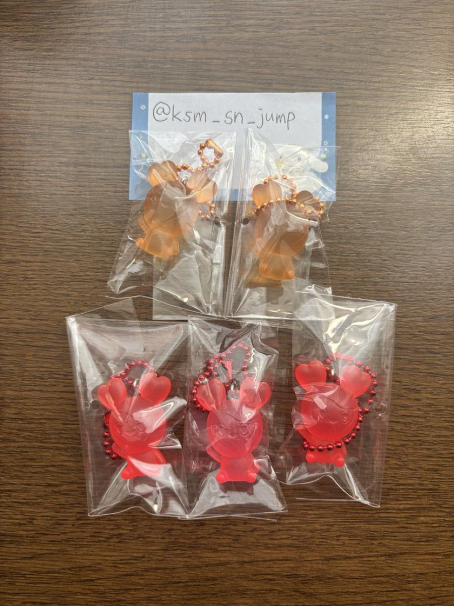 TWICE LOVELYS グミチャーム
譲→ジヒョ　ジブリー×2
　　チェヨン　チェンブリー×3

求→モモ　モブリー

ツウィ> サナ>モモ>ミナのみ異種可
同種交換優先

大阪（天王寺>梅田>難波>大阪市内）で
手渡し希望
気軽にご連絡ください🙇🏻‍♀️
#TWICE #TWICEグミ #twice #twiceグミ