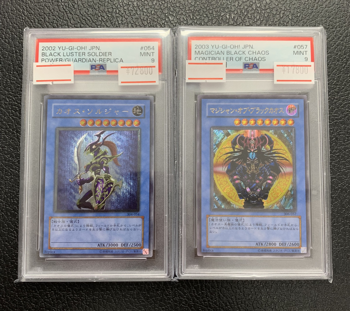 magi秋葉原ラジオ会館店【Cardshop】 on X: magi秋葉原ラジオ会館店【Cardshop】 on X: