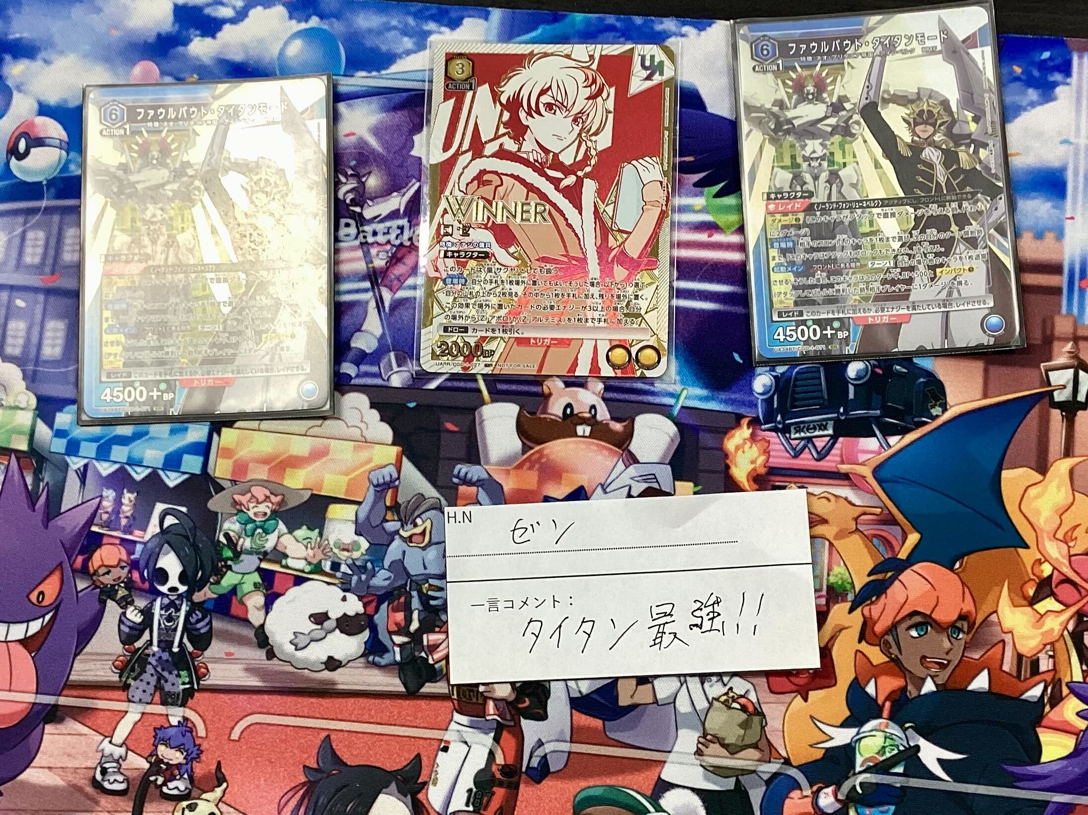 フルアヘッド大阪日本橋店 on X: フルアヘッド大阪日本橋店 on X: