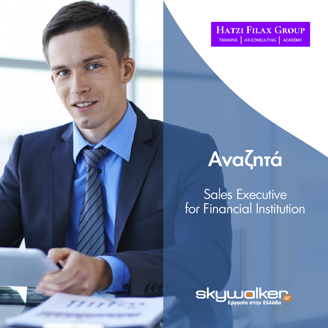 tinyurl.com/2z4nttvp

#skywalkergr #ergasia #sendyourcv #findyourjob