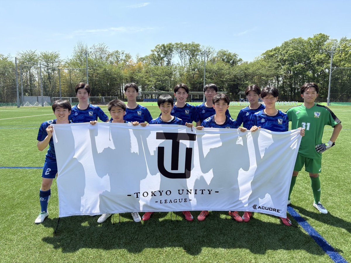 tu_league's tweet photo. 【2025 TUリーグ 1部】
東海大高輪台 vs 大成
0-1 大成 勝利
#TUリーグ
#東海大高輪台
#大成
#高校サッカー
#関東大会
#高校総体
#インターハイ
#extube
#zerozerousa
#アンバサダー
#中井健介 https://t.co/gQZTWUtjZc