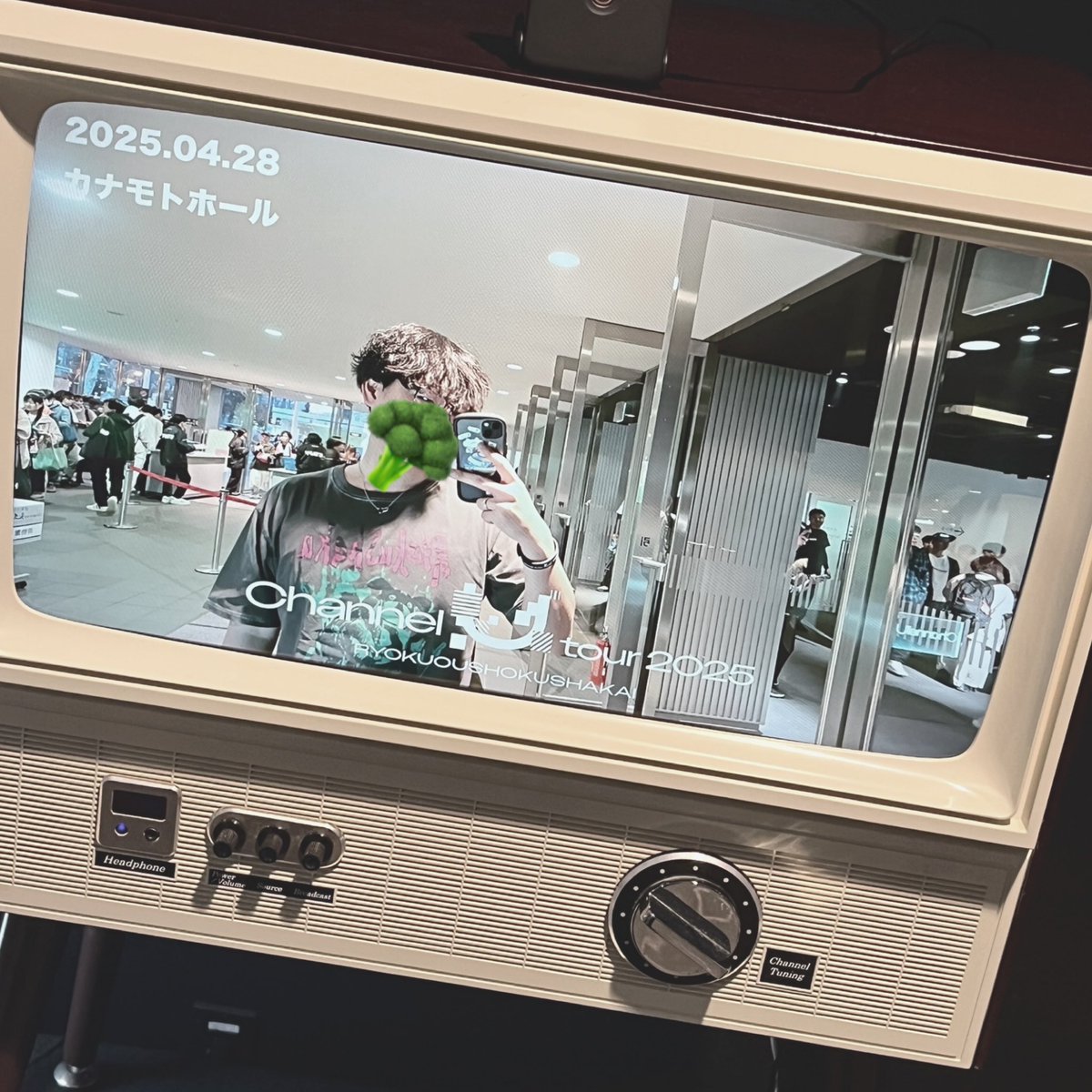 緑黄色社会ChannelU カナモトホール
行ってきます‹‹\( *´꒳`*)/››