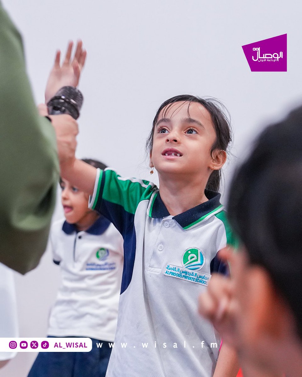 #الوصال | تنفيذ ورش تفاعلية من المجموعة القصصية "مغامرات قصصية ريادية" أحد مبادرات برنامج "الشركات الناشئة العُمانية الواعدة" والشركة العمانية الناشئة بالتعاون مع تطبيق "أديب استوديو"..

بهدف غرس مفاهيم ومهارات ريادة الأعمال والابتكار لدى الأطفال واليافعين بطريقة مشوقة وتربوية،