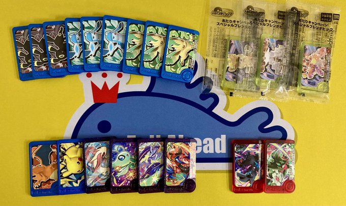 ポケモンフレンダ】5弾を中心に在庫補充を行いました! ポケモンフレンダ】5弾を中心に在庫補充を行いました!