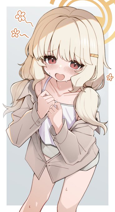 アオバ、いいにおいしそうなので好き 