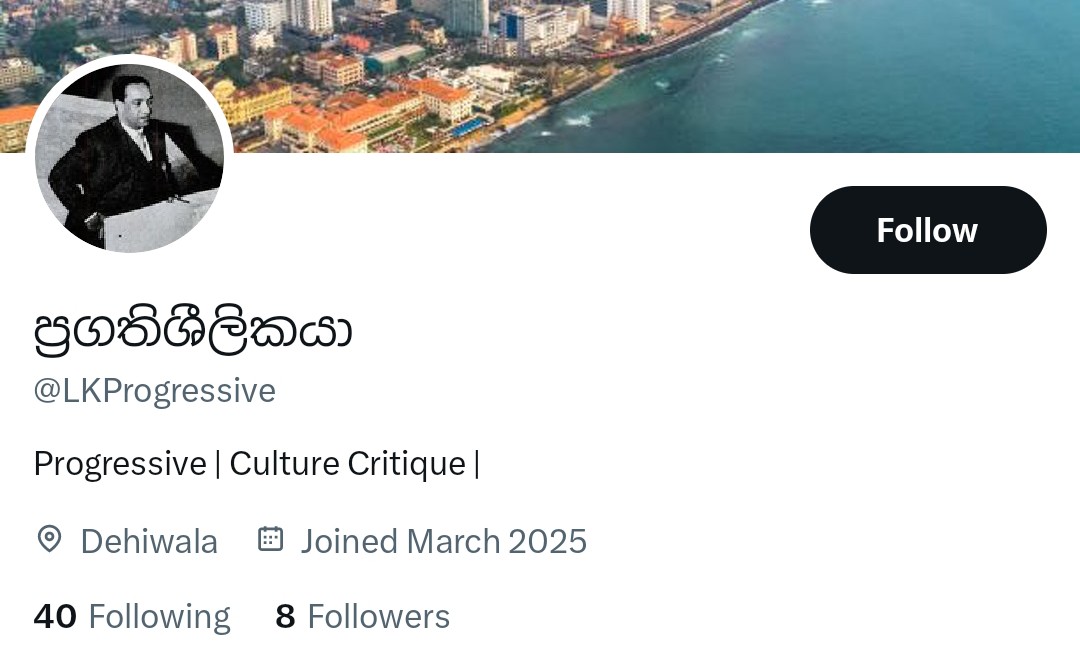 nomadic_sanjee's tweet photo. Another racist sock puppet account @LKProgressive similar content to @LakniduBandara.
#SriLanka
#SockPuppetAccounts
#TrollAccounts https://t.co/laZNbC8uyz
