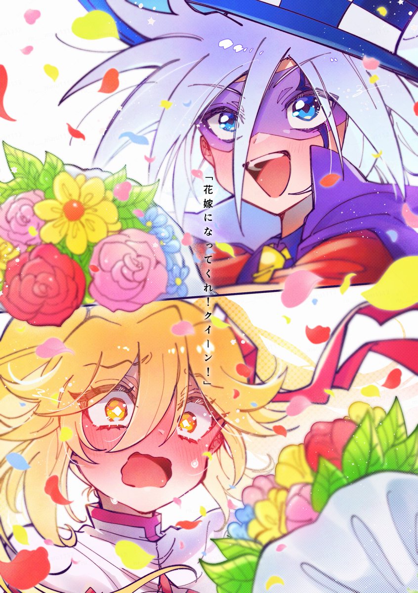 地上波であのジョカクイプロポーズ(誤解)が流れるまであと1時間弱か……📺🃏♦️