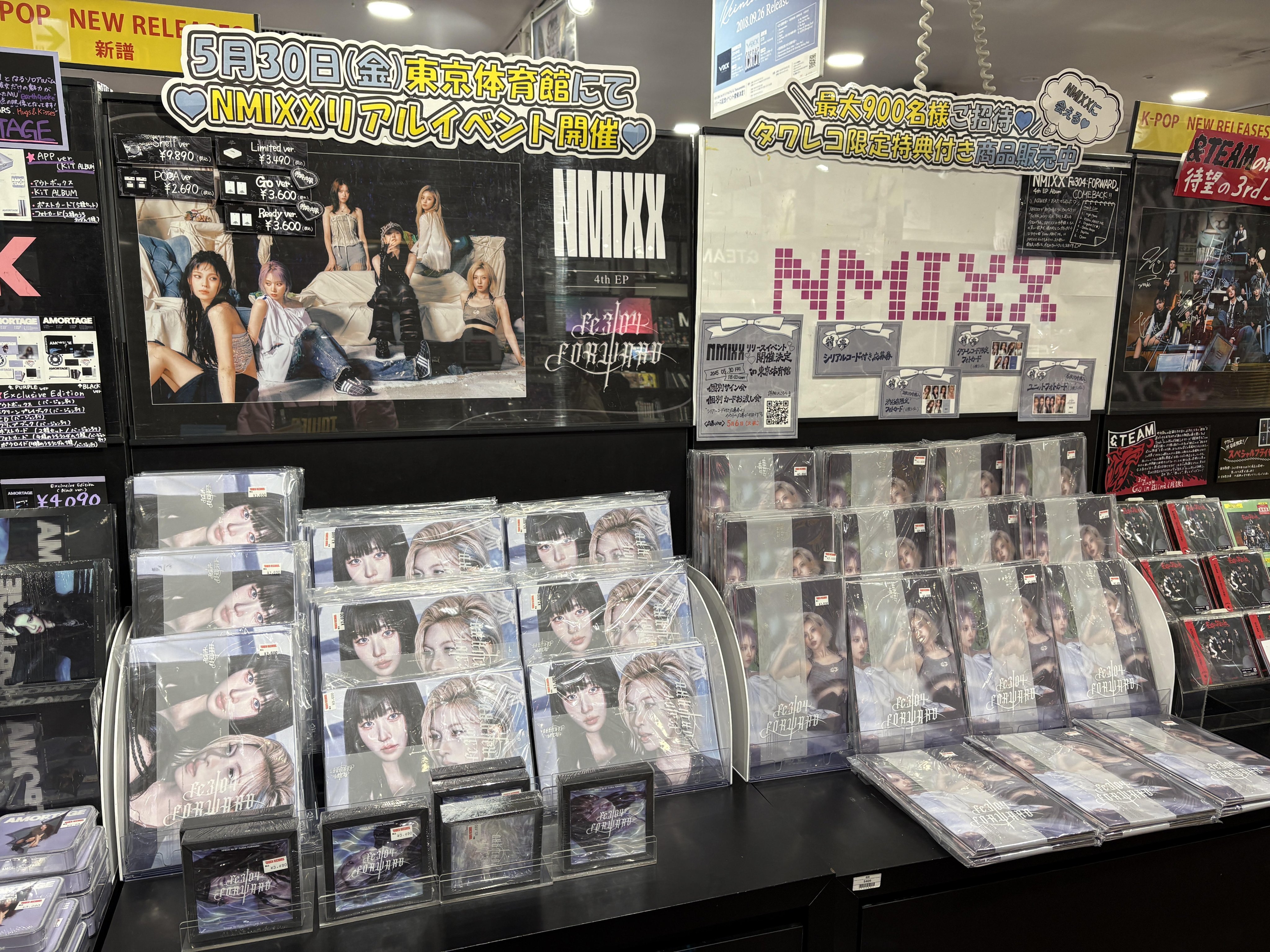 タワーレコード渋谷店 on X: タワーレコード渋谷店 on X: