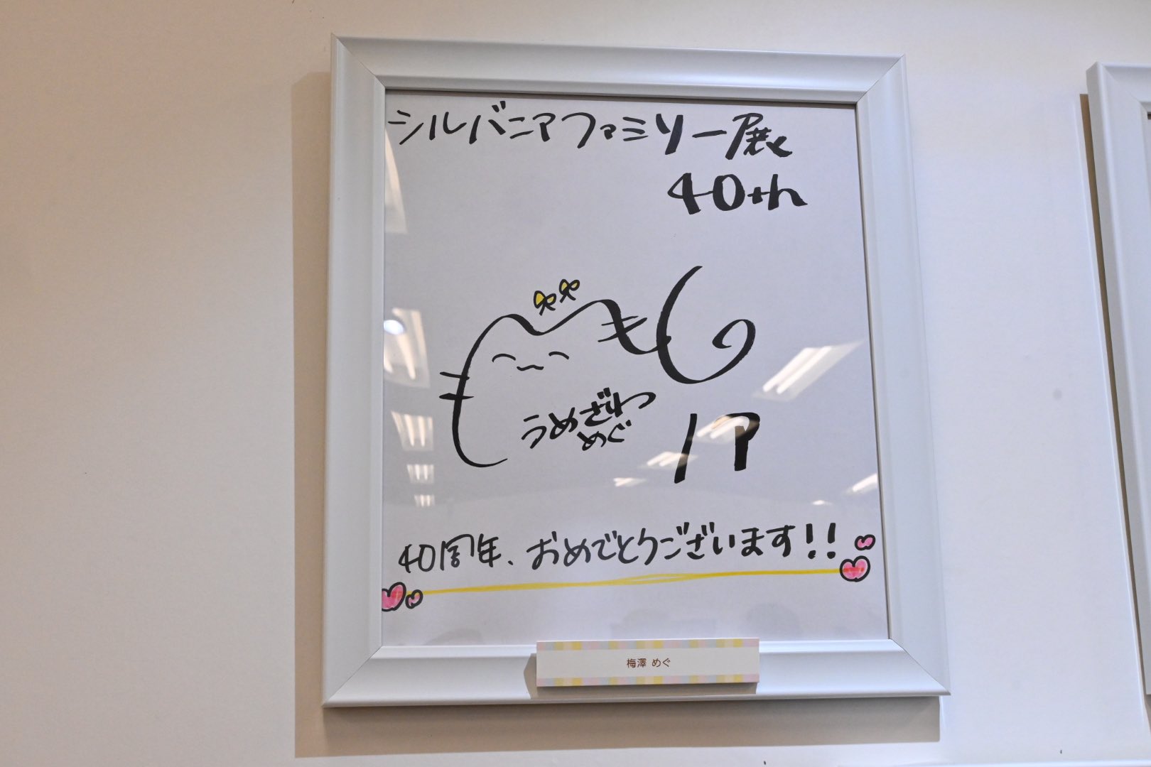 ひとで+娘ちゃん4y on X: ひとで+娘ちゃん4y on X: