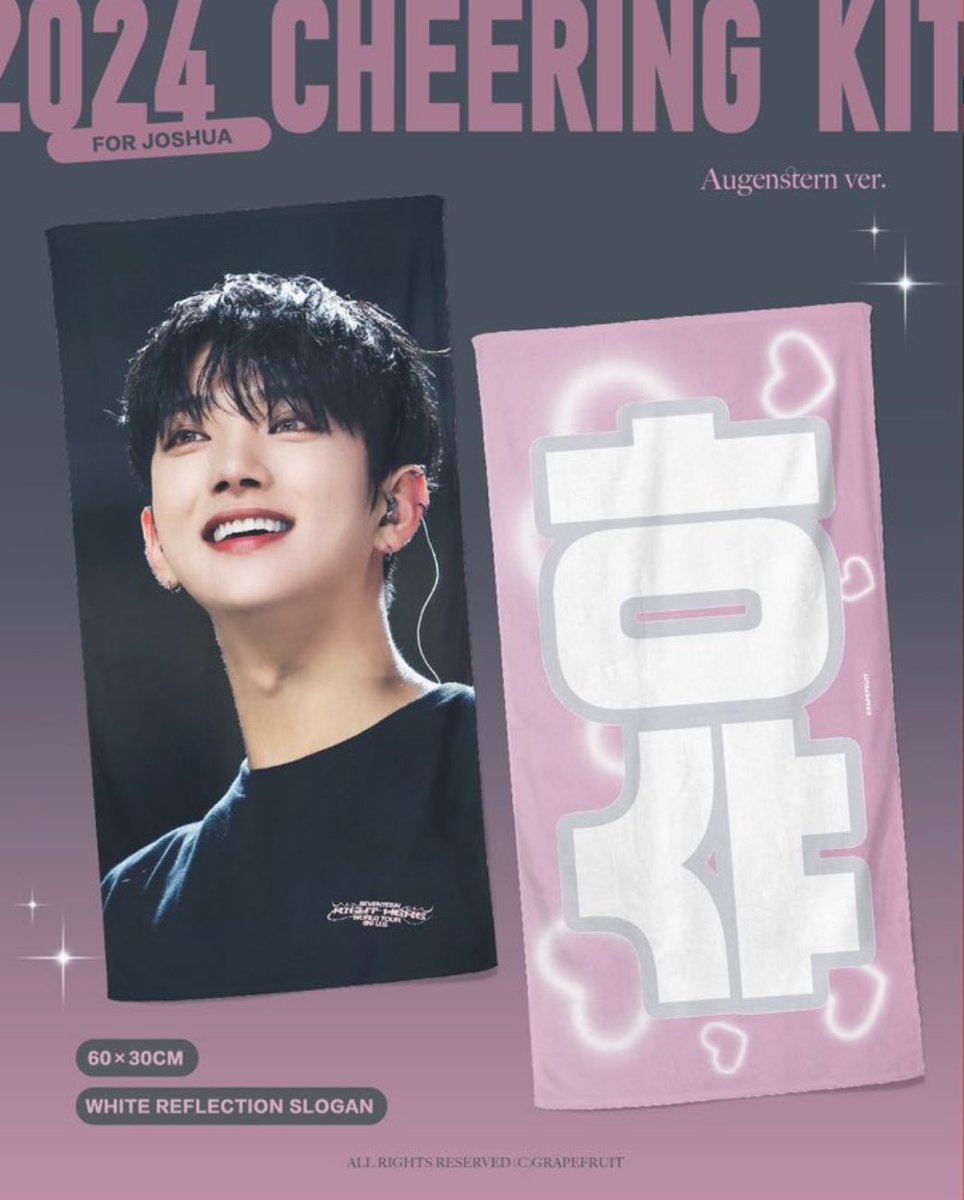 gyushualuvr's tweet photo. ic wts onhand 

> svt pc set - ₱10,300

— sold as set only (can host hatian)
— payo (prio) or 1month dop (w/ nrdp)
— main claiming twt will be posted tomorrow 

reply/dm for inquiries

t. wts lfb ic svt seventeen jeonghan joshua mingyu dk the8 seungkwan vernon photocard poca ph https://t.co/cLzR7zfejA
