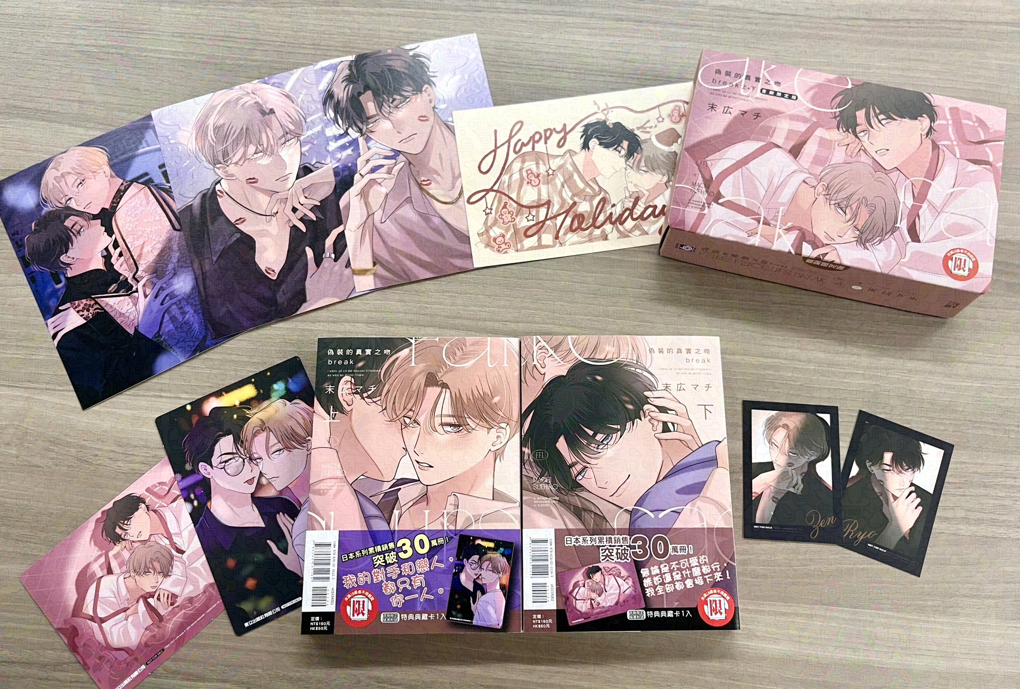 ルボー・サウンドコレクション (@marine_blcd) / X