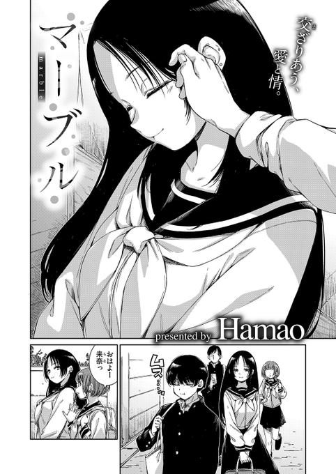 (2/2)

※イメージ画像と実際の修正方法は異なる場合があります 