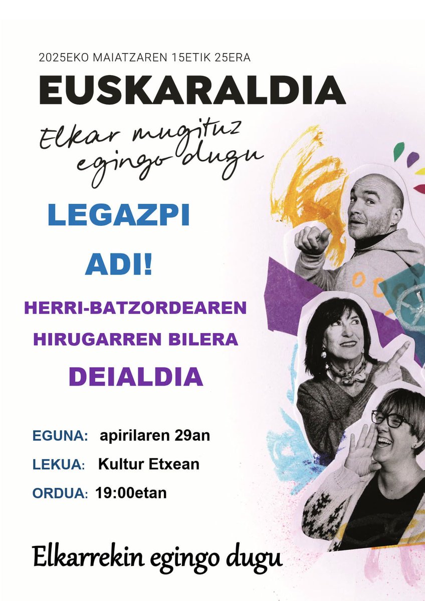 💬 Euskaraldia. Herri batzordearen hirugarren bilera deialdia.
📆 Apirilak 27
🕖 19:00etan
📍 Kultur Etxean

#legazpiherria