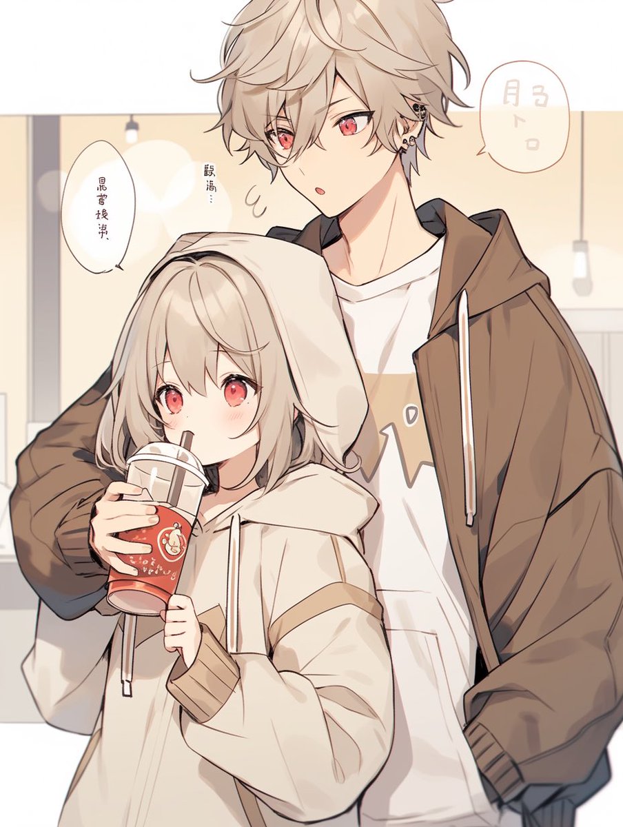 可愛いのできた(*´ `*)