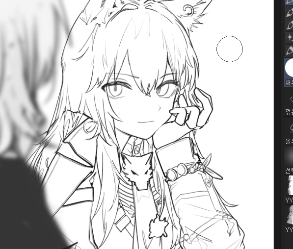 ✒️ 