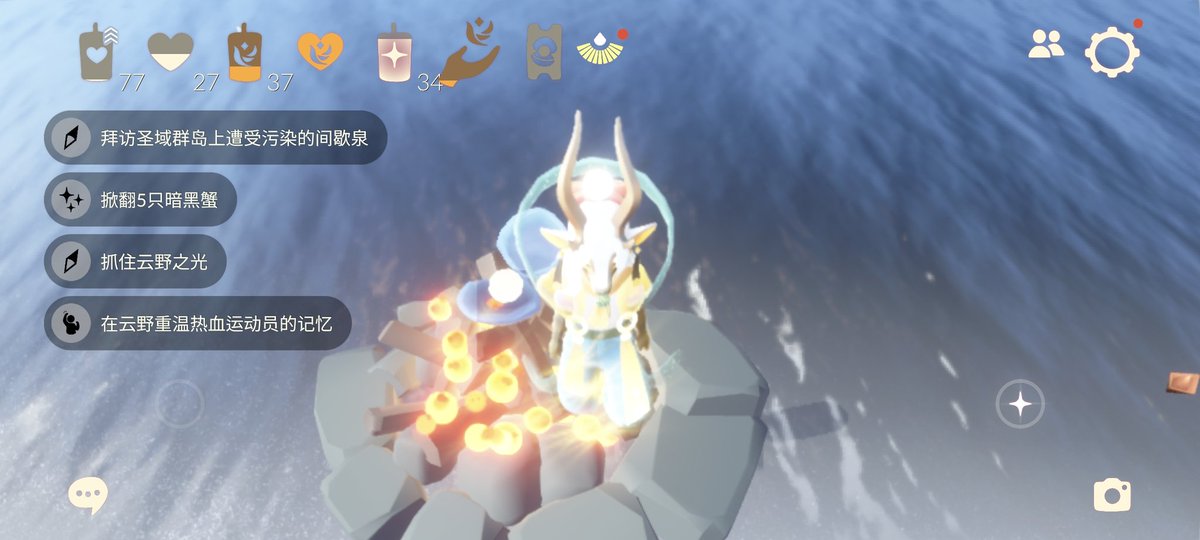 HillerSirius's tweet photo. @thatskygame 提示说代币满了但是点开来啥都没有，固定代币也拿不了，挂机烛光也拿不了，重新登陆好多次了还是什么都拿不到，能不能赶紧修一下！！！ https://t.co/evI39NmL7M