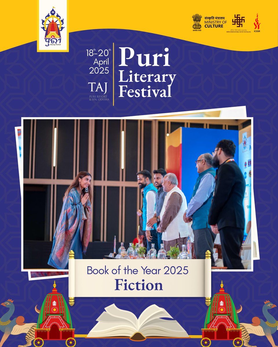 PuriLitFest's tweet photo. The Puri Literary Festival Book of the Year Award in the Fiction Category was conferred upon the book, To Good To Be True by Ms. Prajakta Koli by H.E. Ambassador Prof. Anil Sooklal.

#purilitfest
#Odisha https://t.co/cLSxWJ93NR