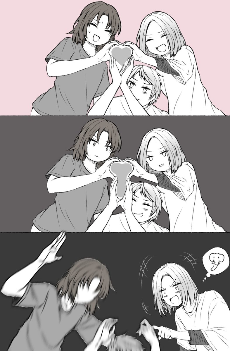ﾀﾝﾈﾝ