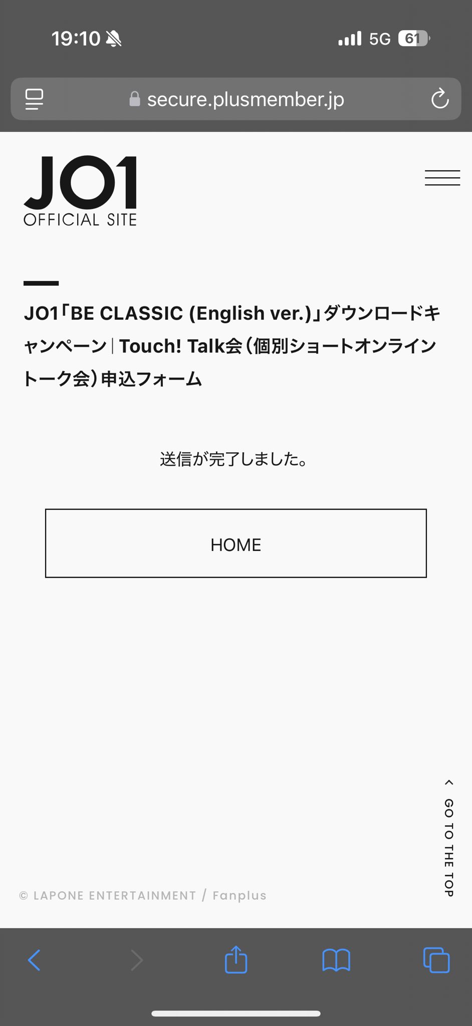 みち on X: みち on X: