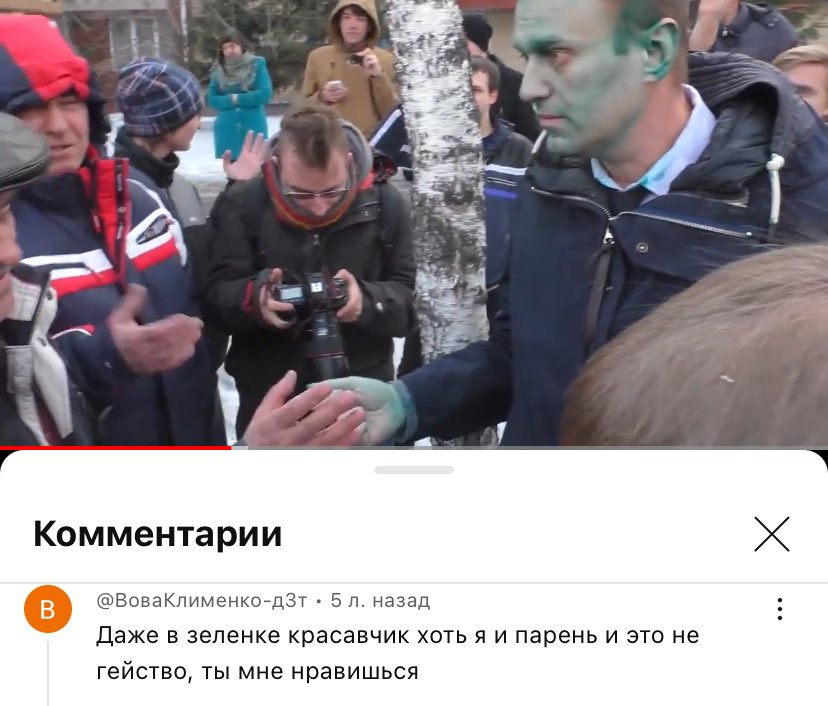Alexey Navalny Daily (@anavalnydaily) on Twitter photo 