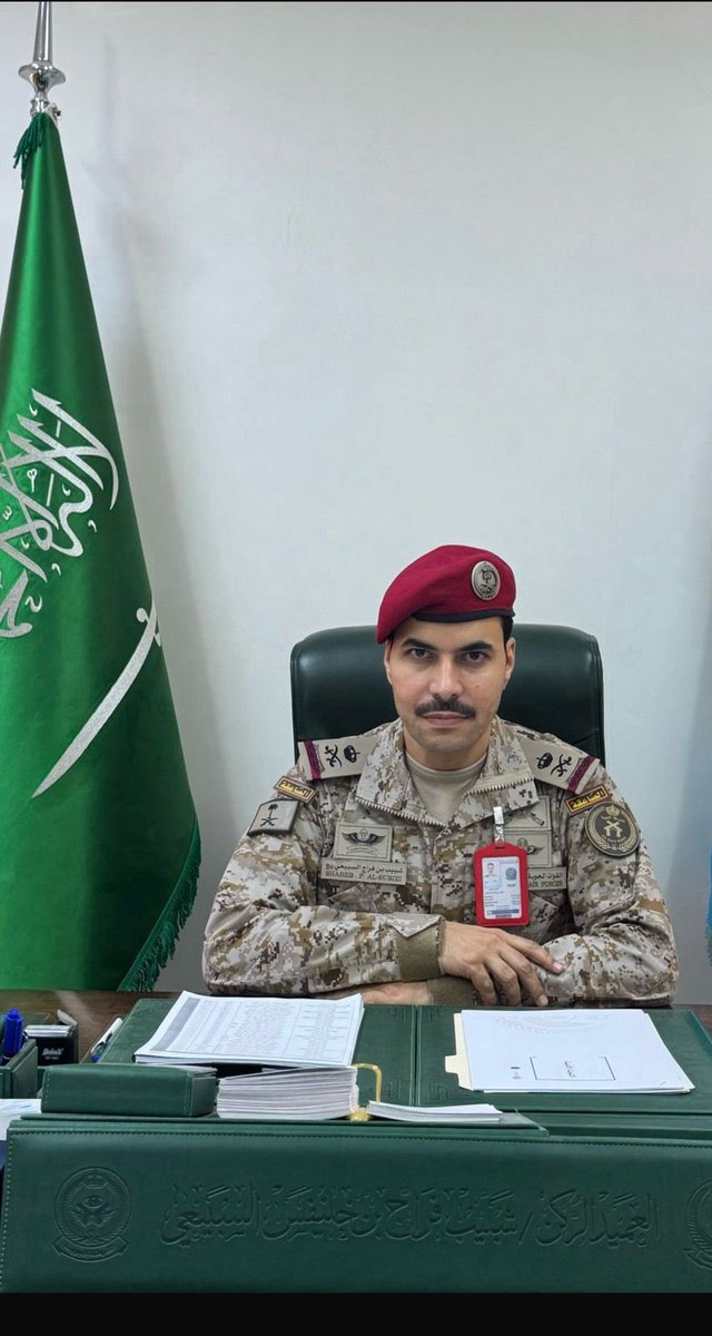 .

يتقدم #ملتقى_آل_عايض بالتهنئة لسعادة العميد ركن/شبيب بن فراج بن خنيفس بمناسبة صدور الأمر الملكي الكريم بترقيته إلى رتبة لواء ركن بالقوات الجوية الملكية السعودية نسأل الله أن تكون عوناً له على الطاعة متمنين له التوفيق والسداد في حياتة العملية .

<a href="/Snap_Sada1/">سناب صدى</a> 
<a href="/mnbr_subia3/">منبر سبيع الإعلامي</a>