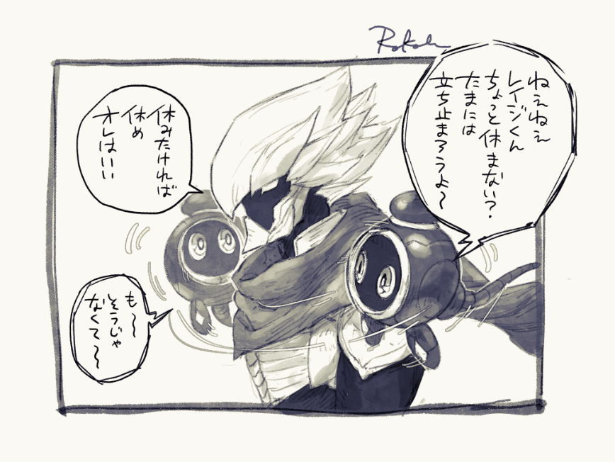 白き鋼鉄のX履修者特有の遊戯王OCG幻覚 
