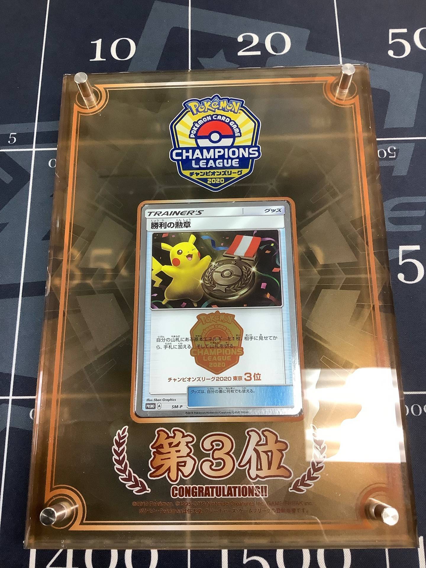 ENNDAL_TCG on X: ENNDAL_TCG on X: