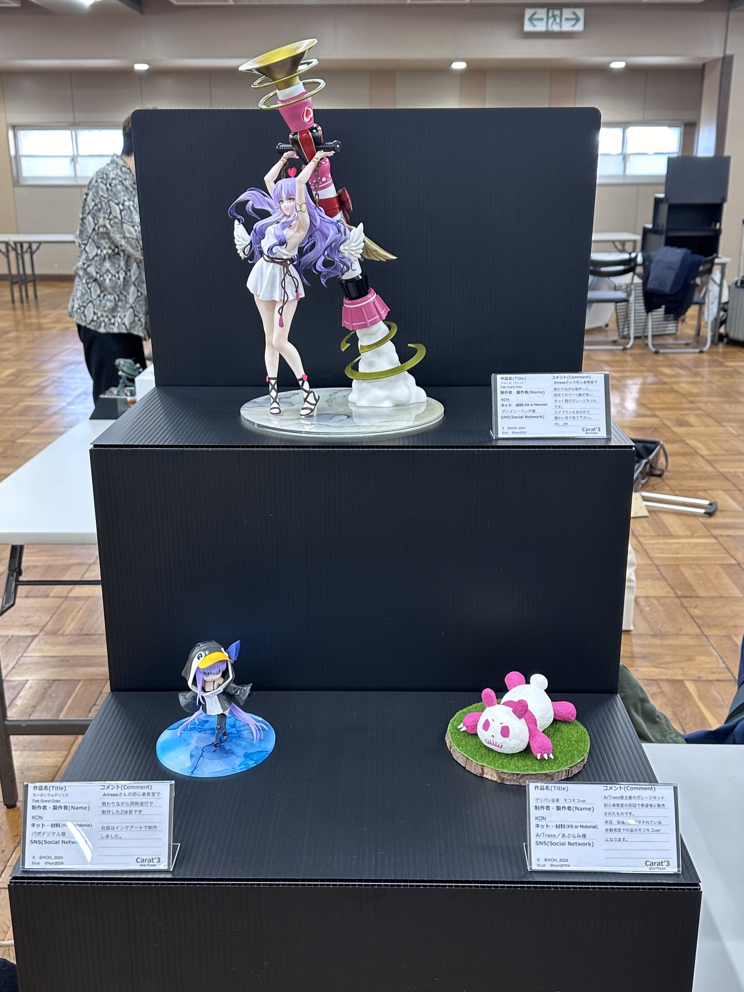 グリズリーパンダ (@GRIZZRYPANDA) / X グリズリーパンダ (@GRIZZRYPANDA) / X