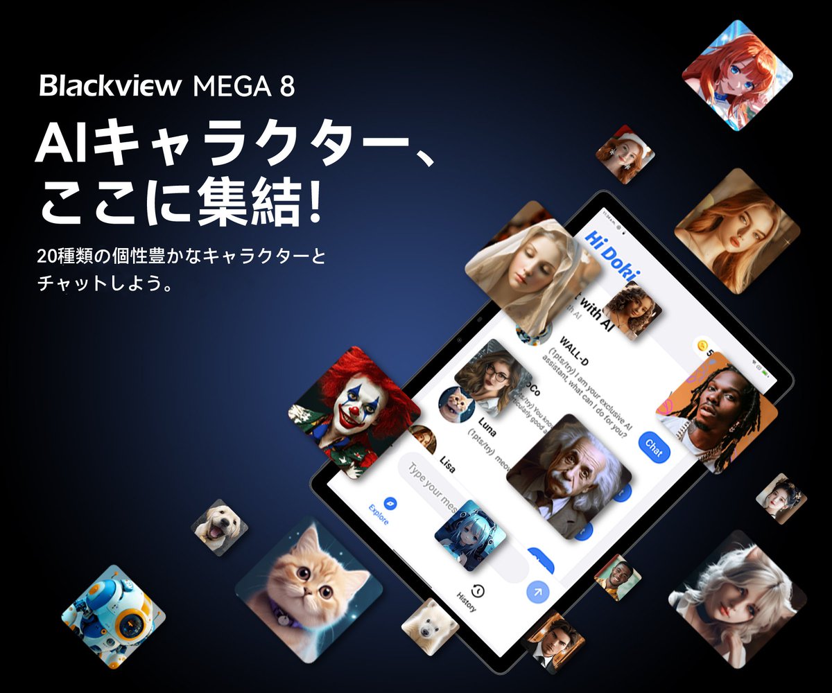 BlackviewJapan's tweet photo. 一人の時間も、MEGA 8でもっと楽しく。🎵
Doke AIの多彩なAIキャラクターと、気軽なおしゃべりを楽しもう。
Amazon好評発売中▶ https://t.co/Y98ytdvBYU
#Blackview #MEGA8 #DokeAI https://t.co/Kvjmcw2mPt