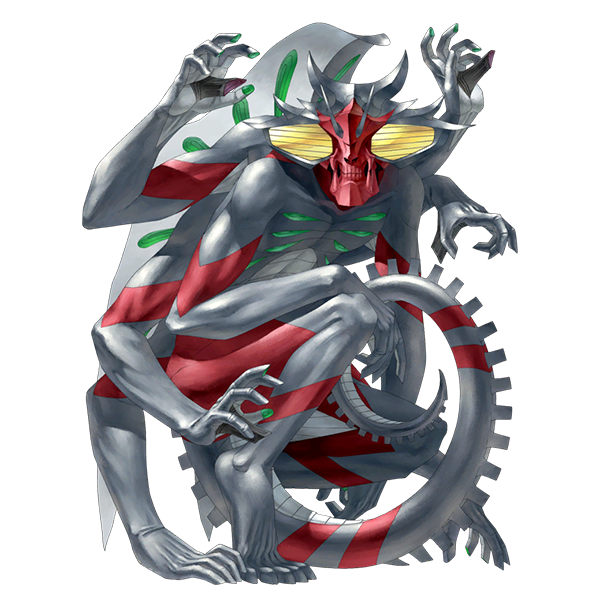 Arahabaki 1992 vs. 2025