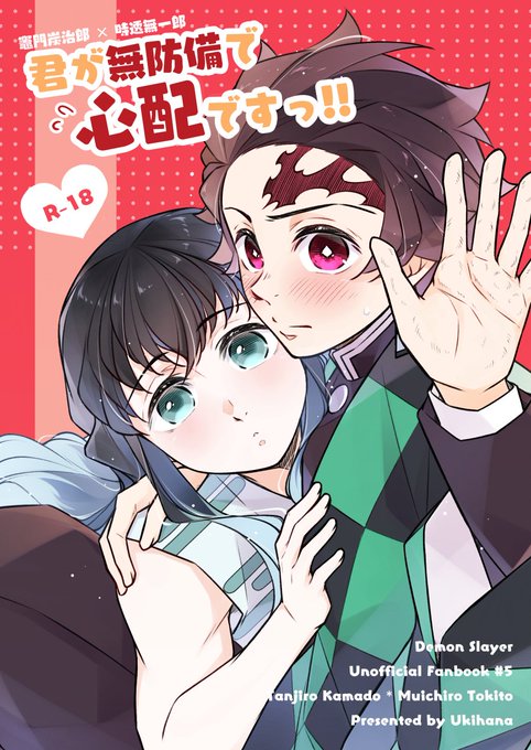 漫画　超まとめ売り！ ☆④bl漫画40冊まとめ売り バラ売り、入れ替え〇 - メルカリ