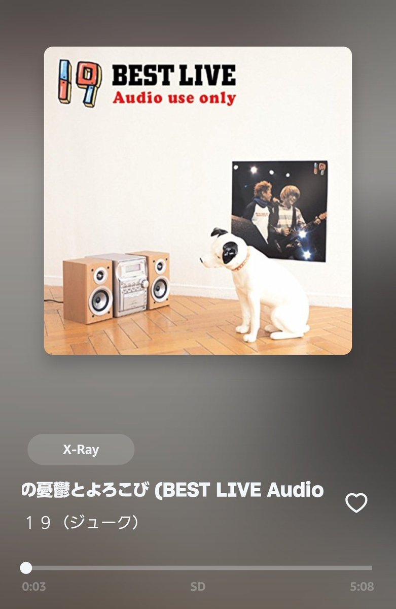 YUSUKE WATANABE(WATANA BOX/CxSxF) (@WATANABOX) / X YUSUKE WATANABE(WATANA BOX/CxSxF) (@WATANABOX) / X