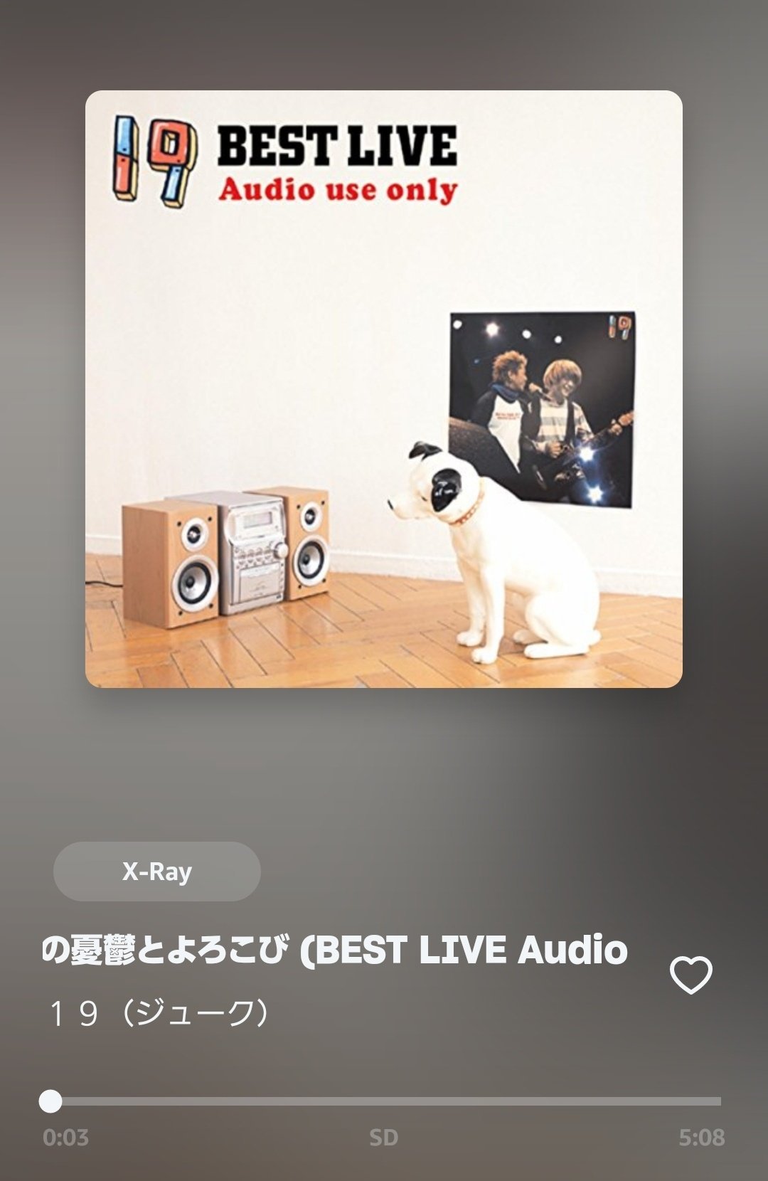YUSUKE WATANABE(WATANA BOX/CxSxF) (@WATANABOX) / X YUSUKE WATANABE(WATANA BOX/CxSxF) (@WATANABOX) / X