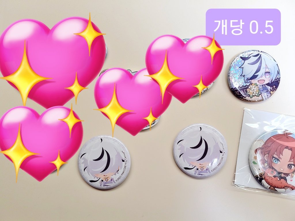 To_the_Blade's tweet photo. 현황 https://t.co/8KVHf2Us6X