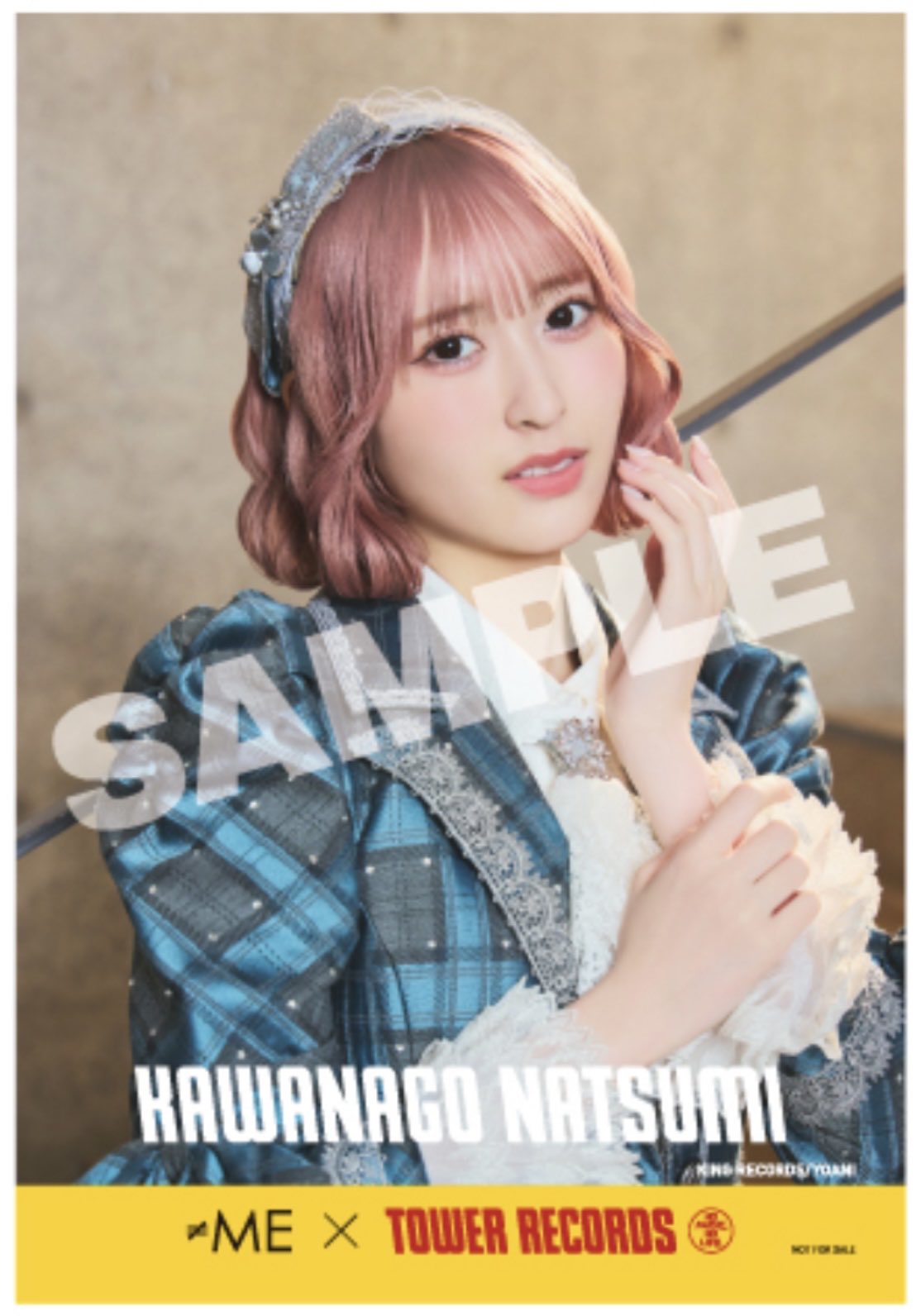 川中子 奈月心 on X: 