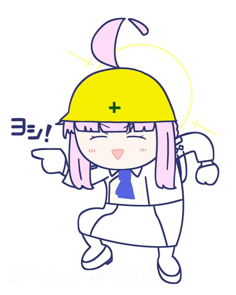 カヤなき子 (@kayagurui) / X カヤなき子 (@kayagurui) / X