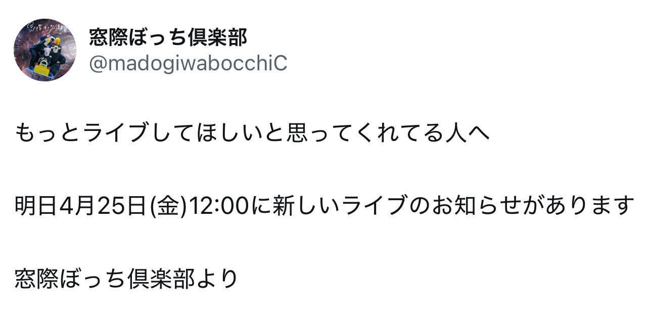 城島 on X: 城島 on X: