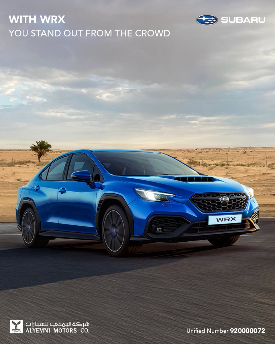 مع WRX الشارع ملعبك !
WRX – The street is your playground !

#سوبارو
#subaru
#subaruwrx