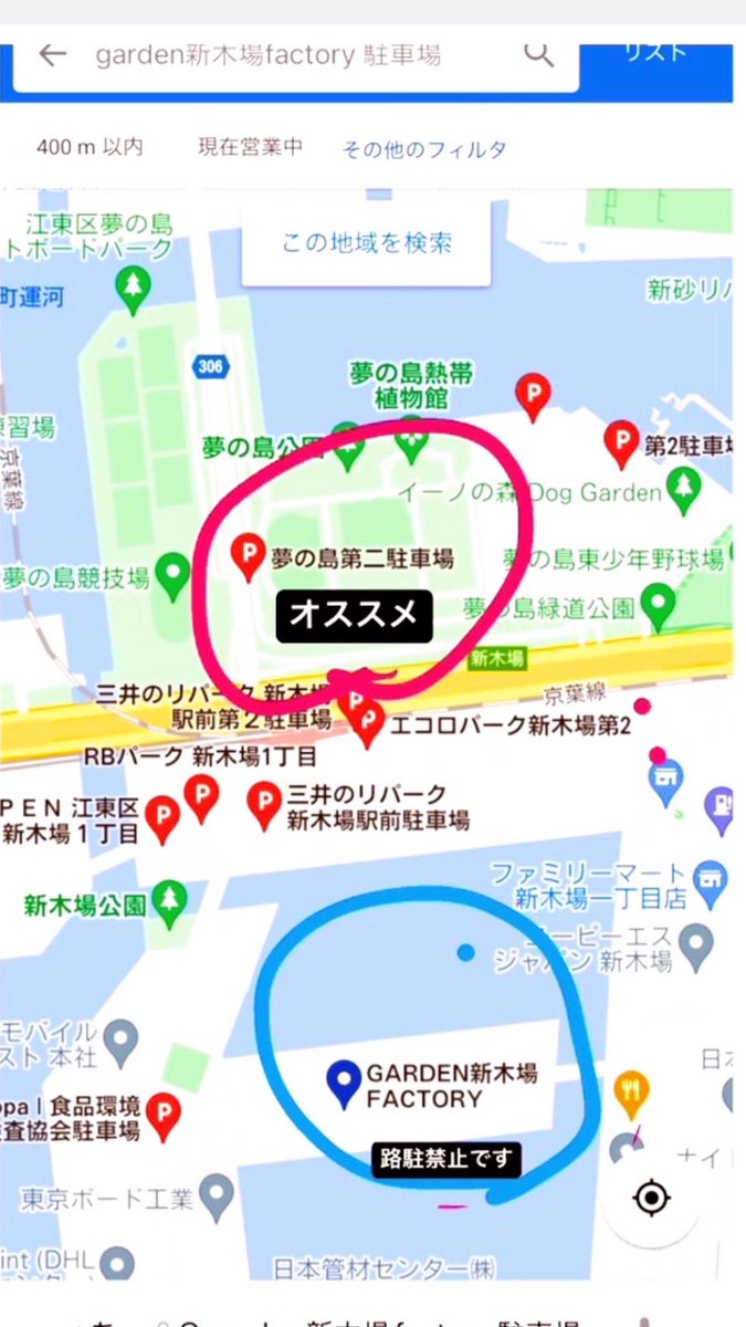 ルイ tweet media