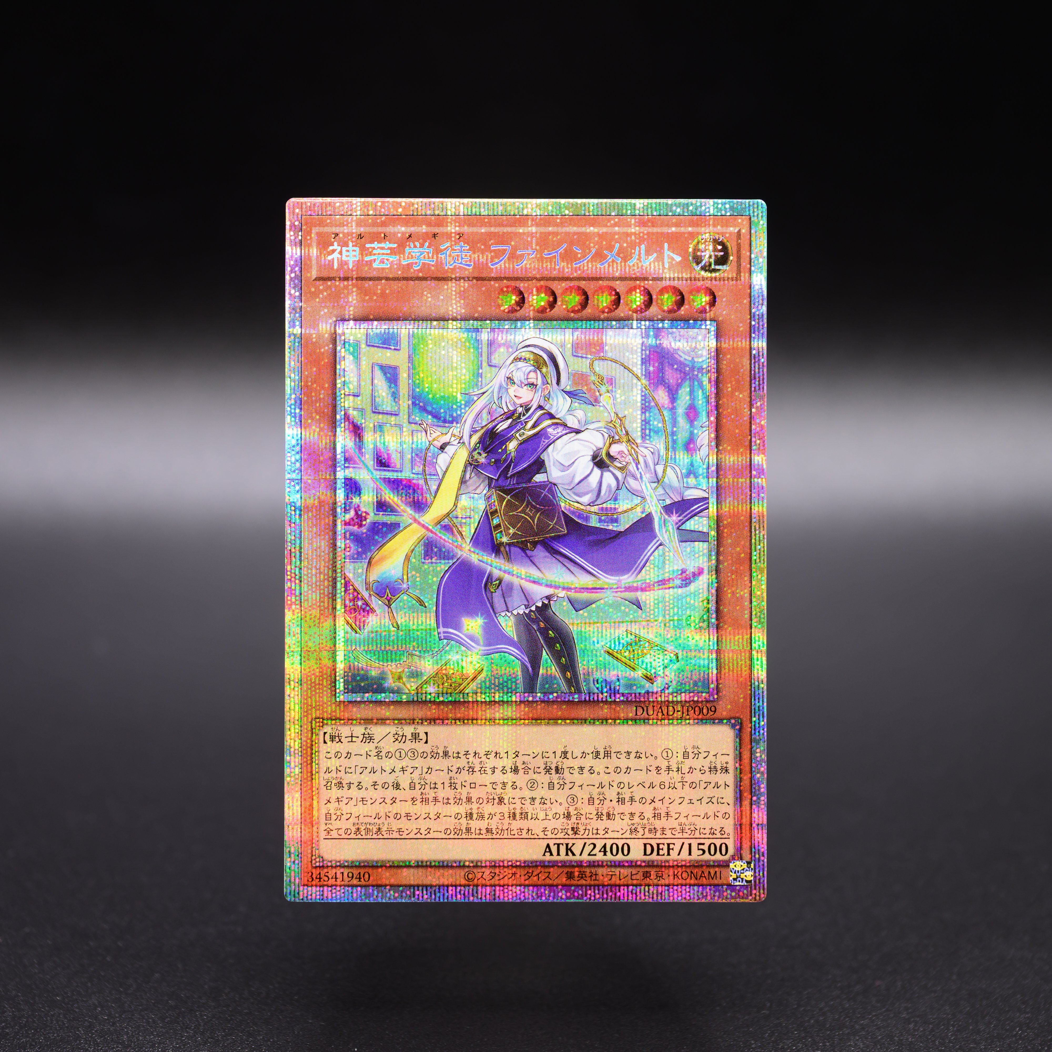 公式】遊戯王OCG on X: 公式】遊戯王OCG on X: