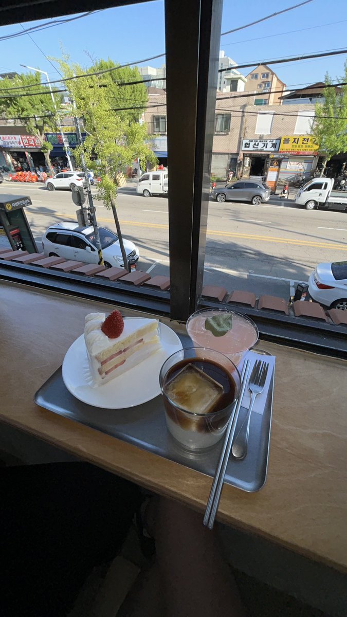 마음편안햇던전주..🔆