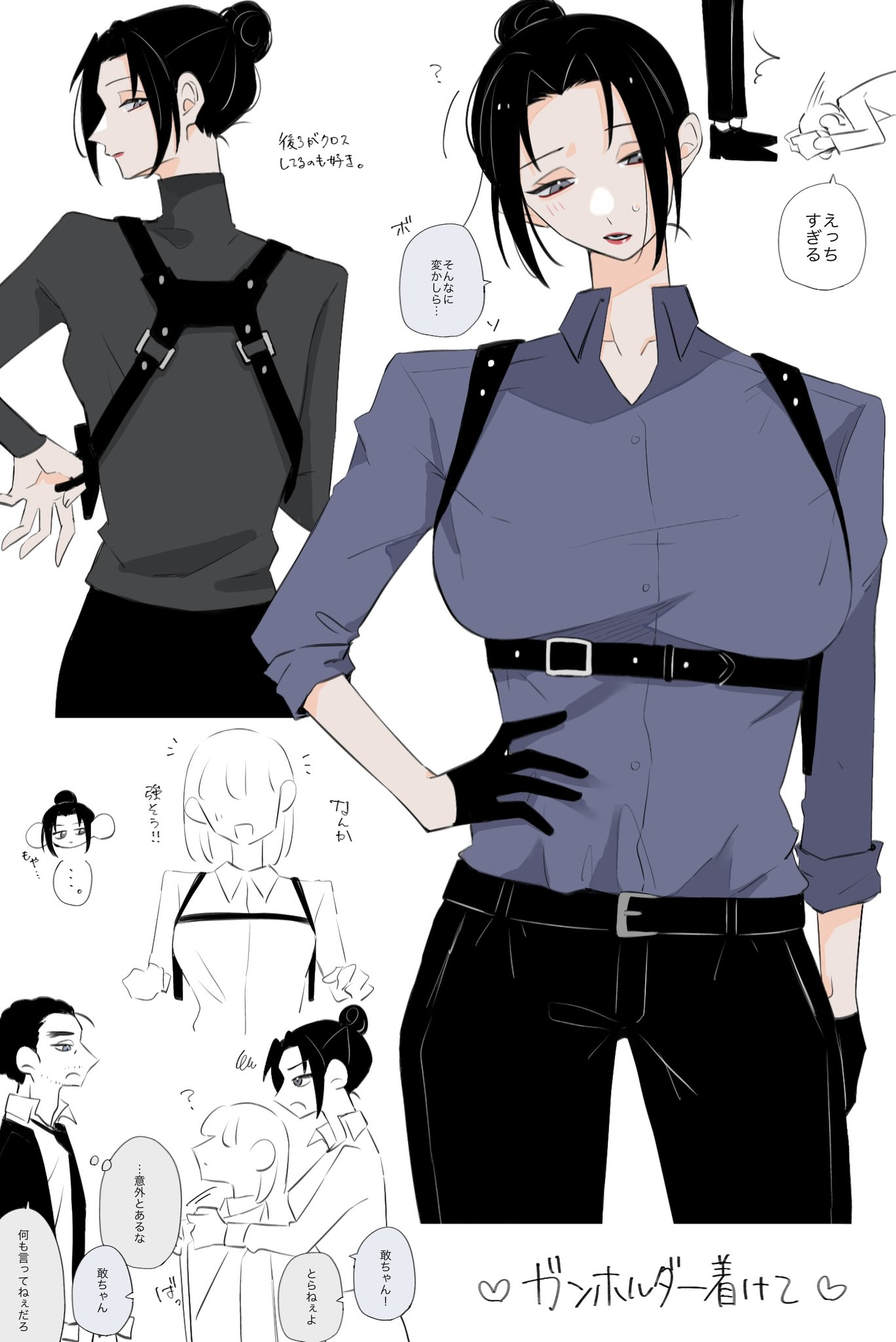 楽天 ◎まる (@zattaaka770) X / Others