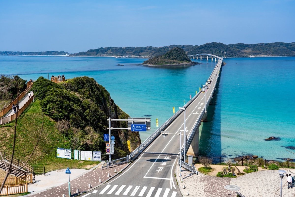 bozu_108's tweet photo. ゴールデンウィークここ空いてるから行け！選手権

入賞
山口県 https://t.co/xaldqbCxAb